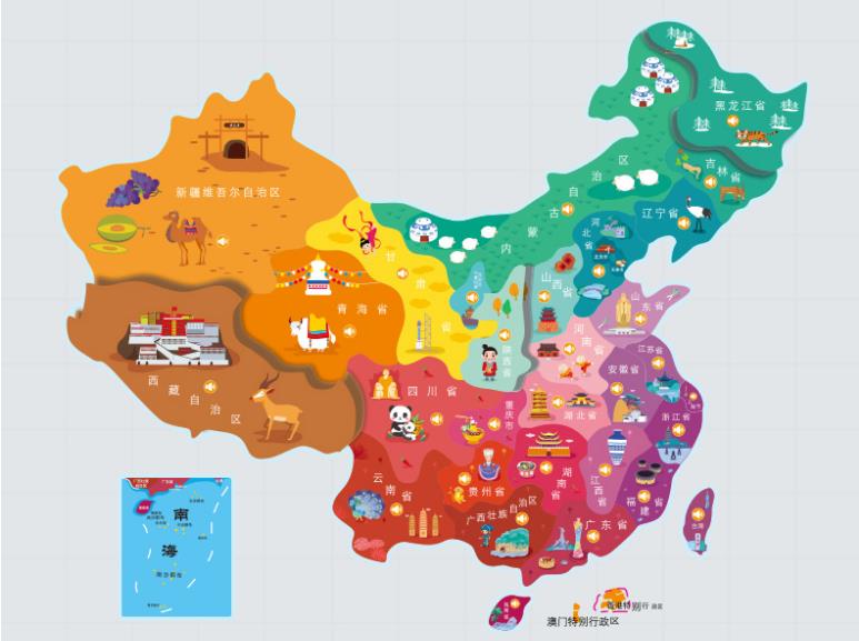 北镇名酒回收.jpg